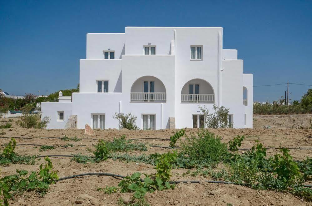 Ktima Lino * Agia Anna (Naxos)